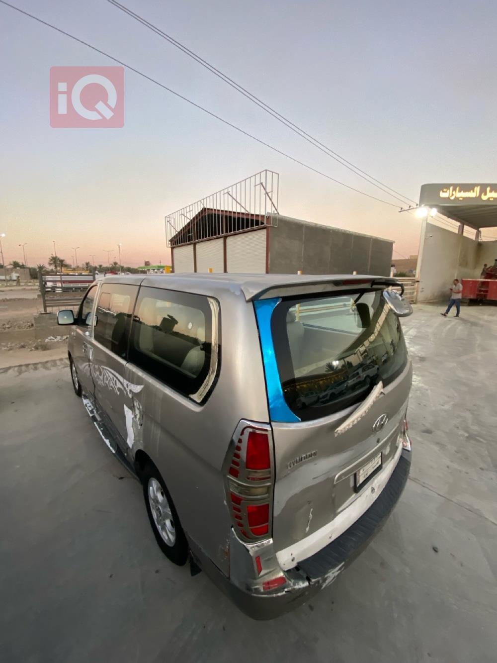 Hyundai H-1